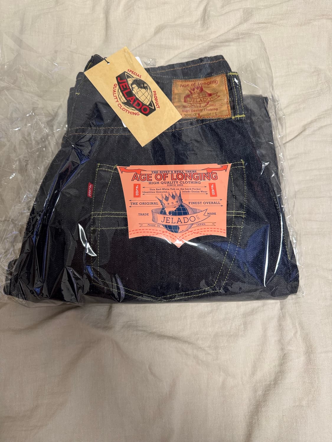 [34]제라도301exx  상품이미지1