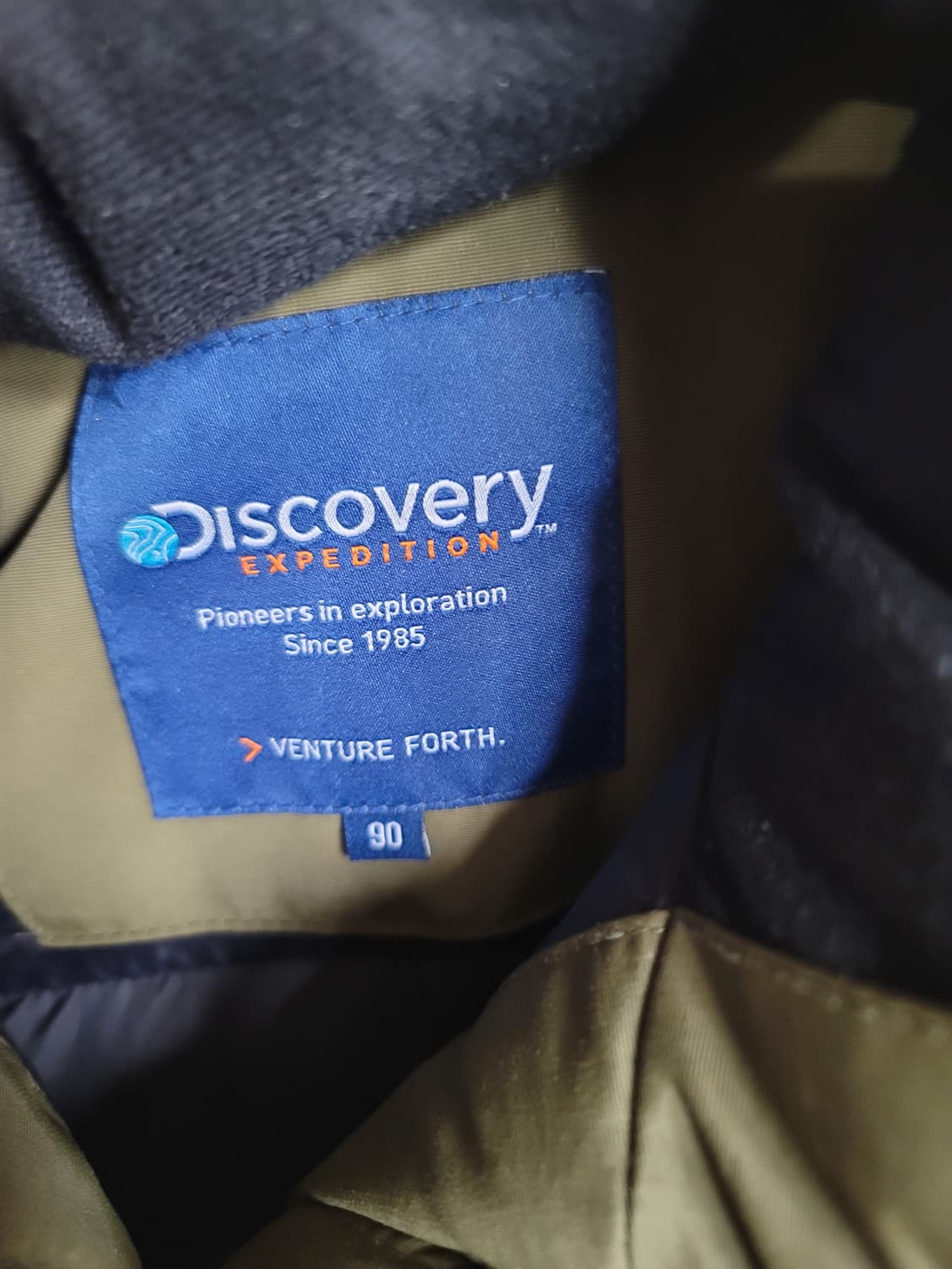 디스커버리 마젤란 패딩 상품이미지3