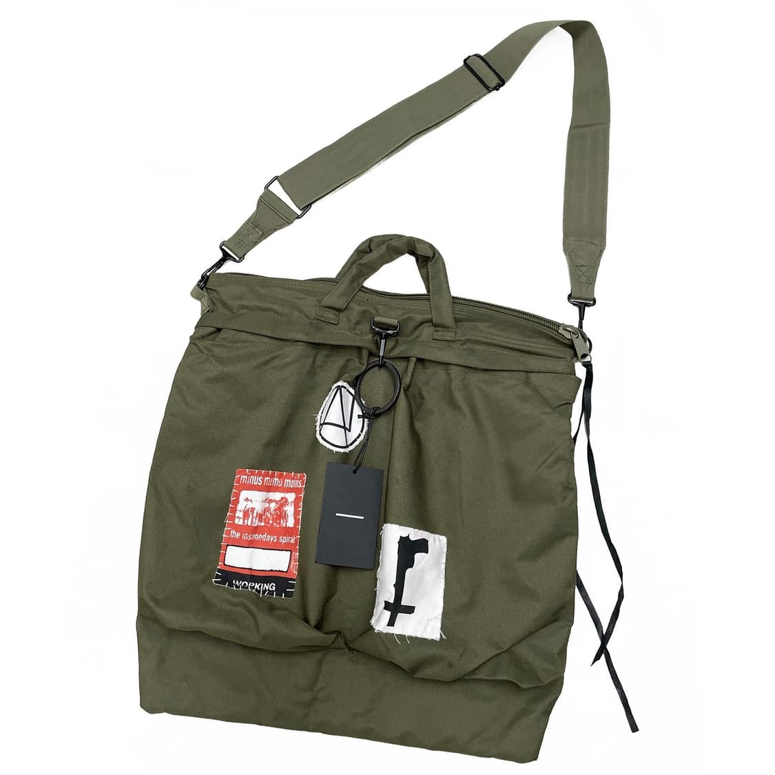 마이너스 (Minus) 상품이미지1