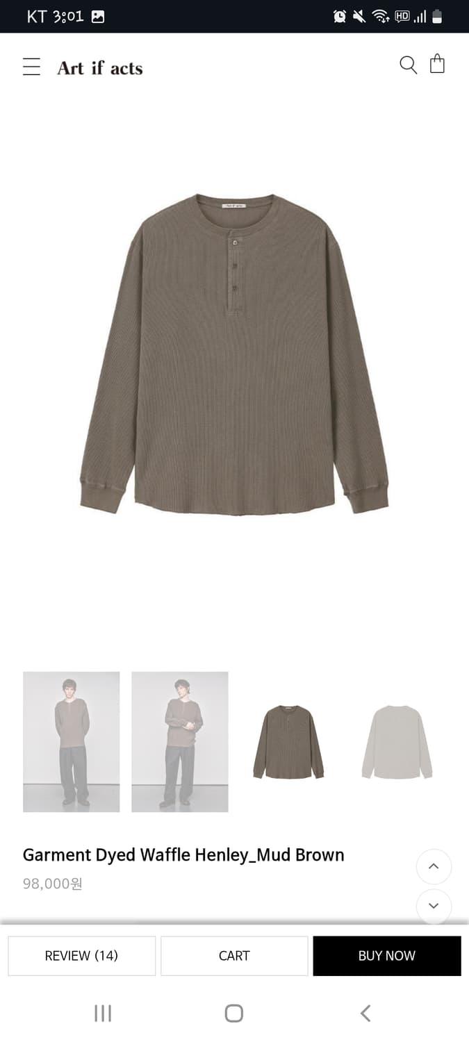 아트이프액츠 가먼트 헨리넥 와플 롱 슬리브 머드브라운 M 상품이미지2