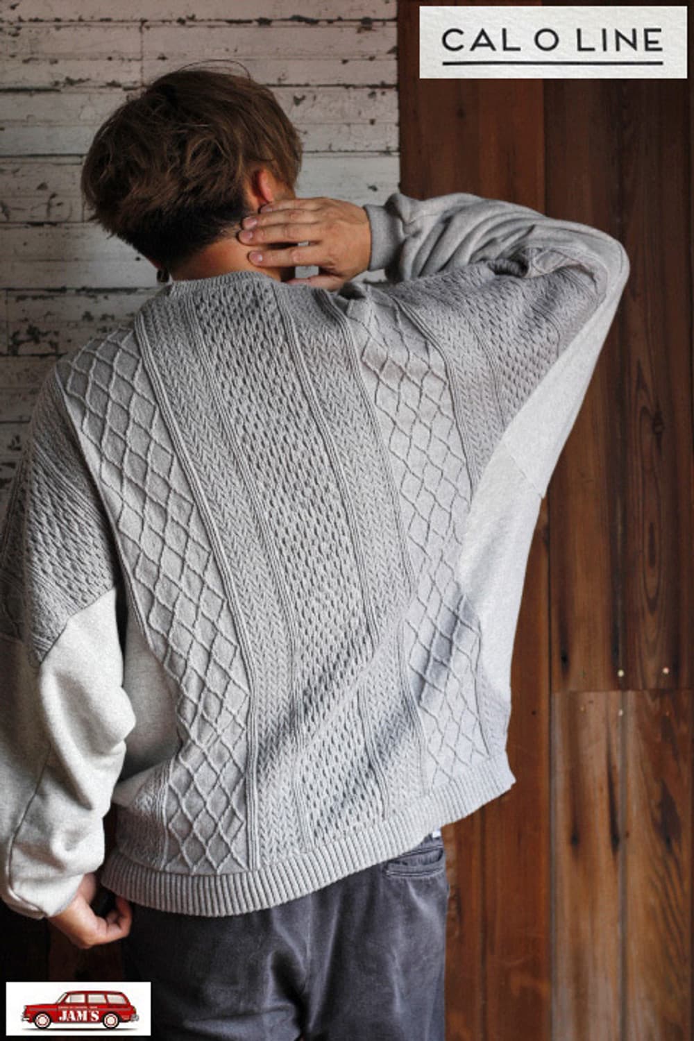 칼오라인 CAL O LINE 케이블 스웻셔츠 상품이미지5