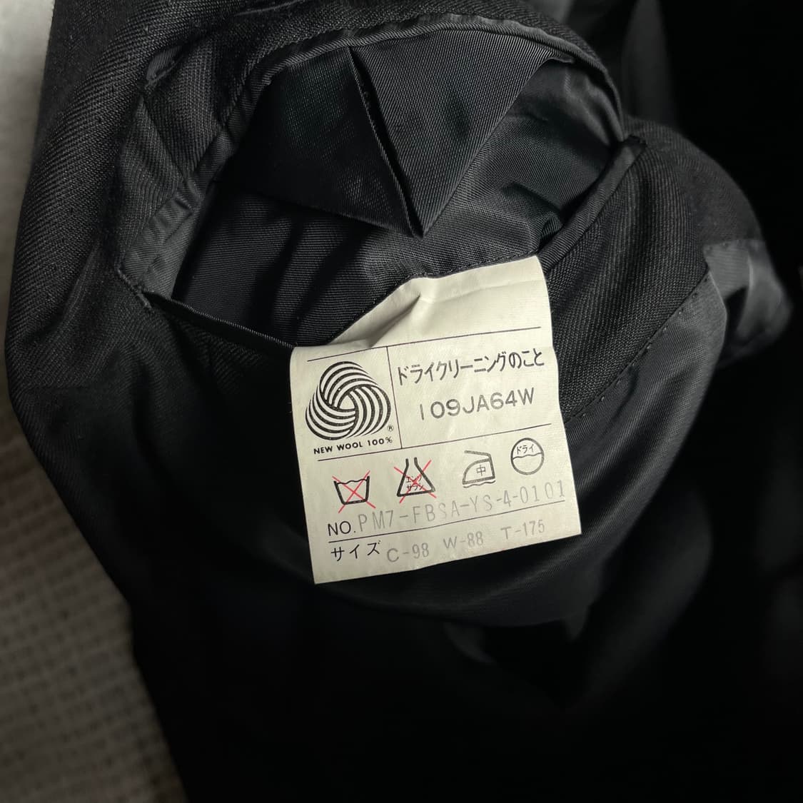 [YSL] 입생로랑 재팬 더블브레스트 수트 셋업 상품이미지6