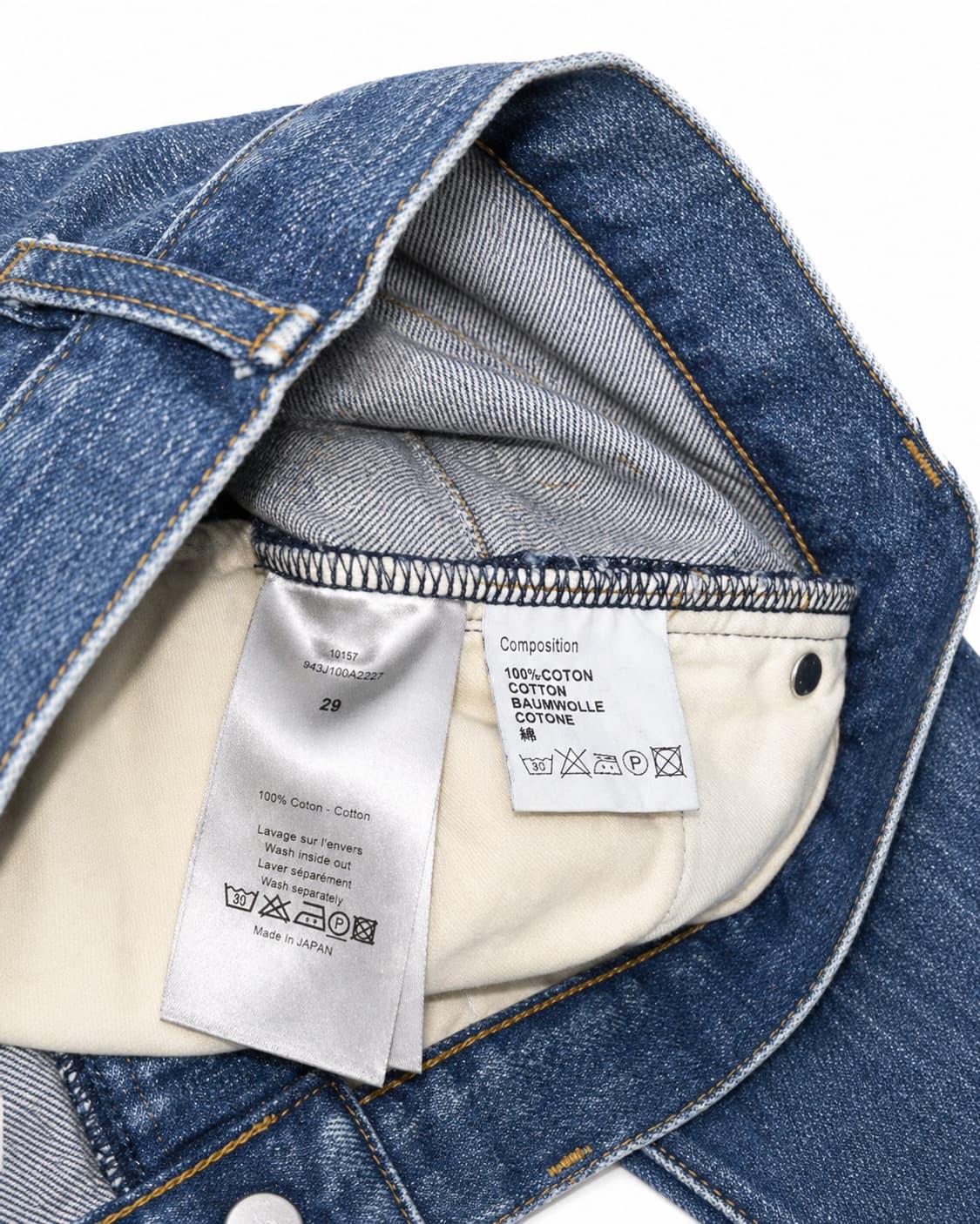 디올옴므 클로마크 진 29 상품이미지4