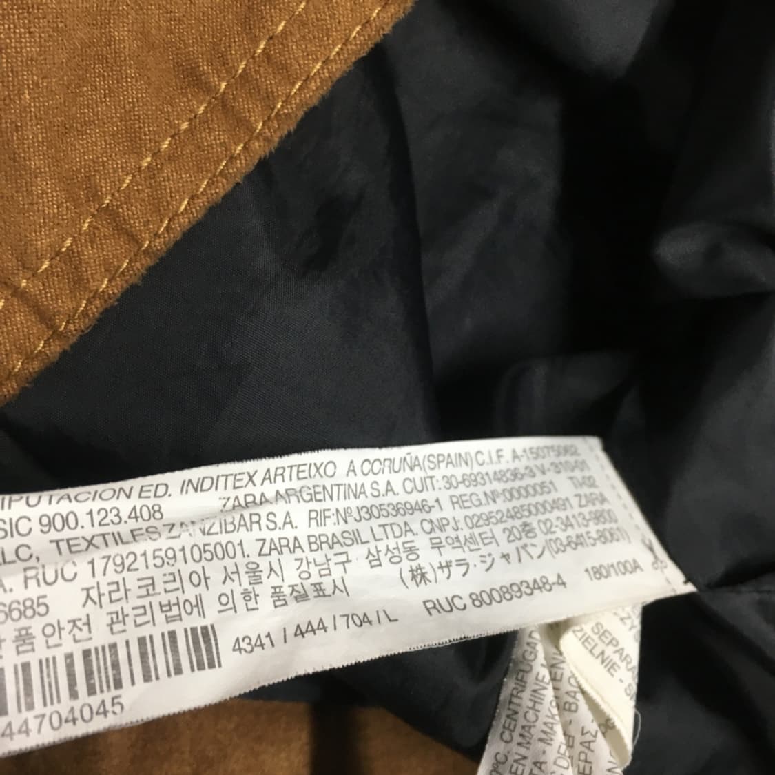 자라 스웨이드 자켓 DD16 상품이미지3