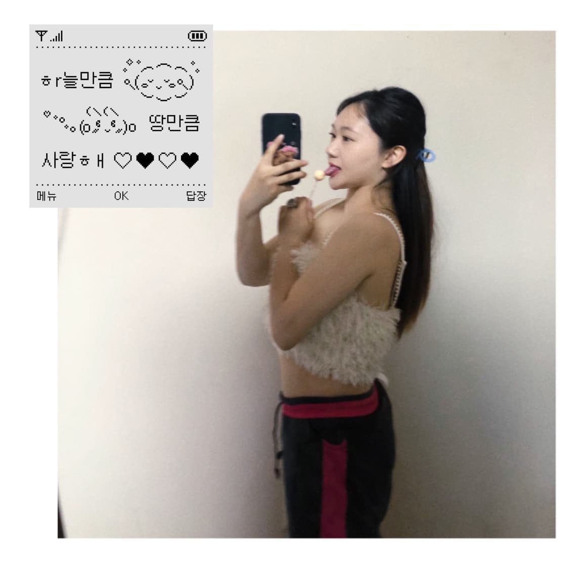 Day 3 beige fur crop top 📻  상품이미지6