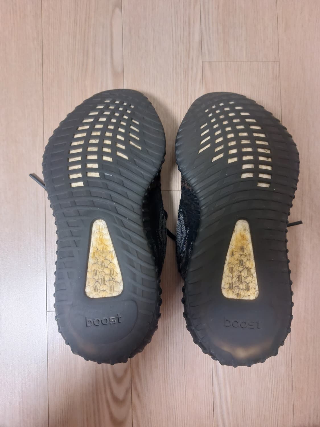 255)아디다스 이지 부스트 350 V2 믹스 락 상품이미지5