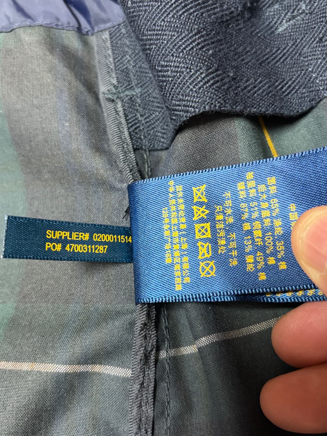 (M) 폴로 랄프로렌 타탄체크 왁스 바이커 벨티드 자켓 상품이미지10