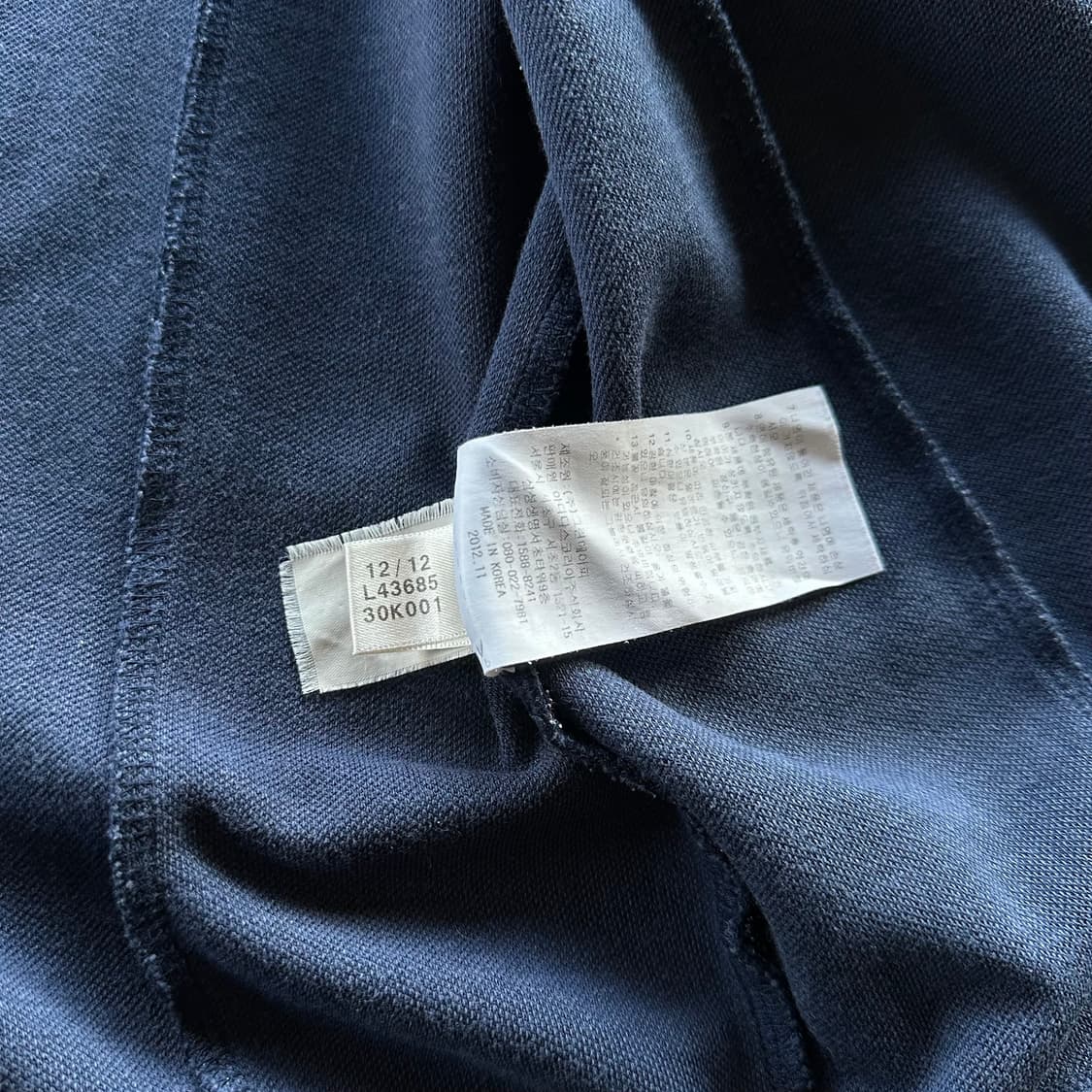 [M]아디다스 유로파 네이비 트랙탑 져지 상품이미지7