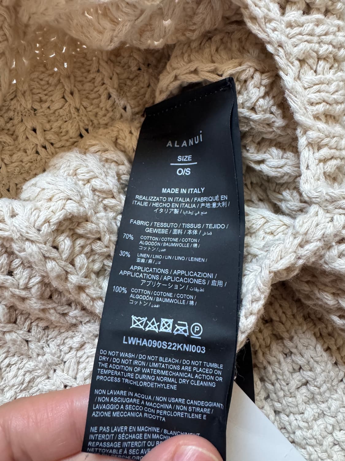 새상품 알라누이 써머 네트백 상품이미지6