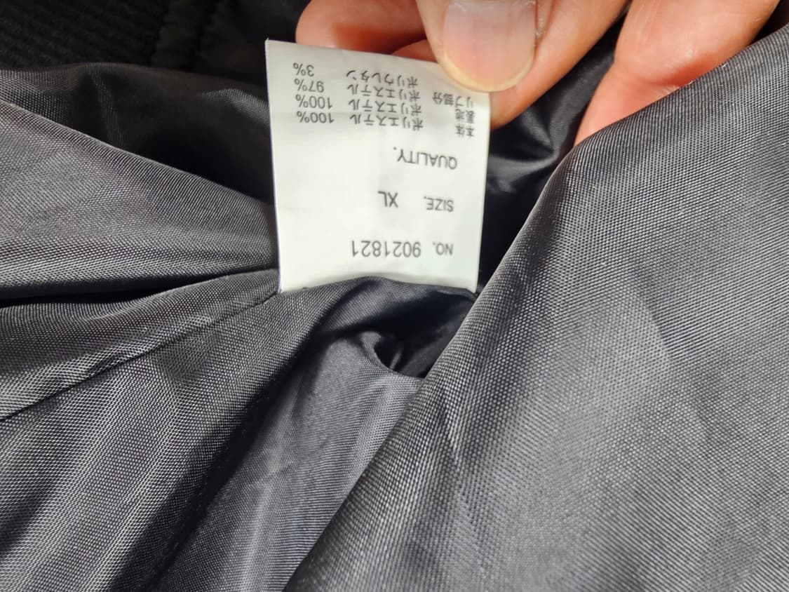 오보로스카쟌 상품이미지3