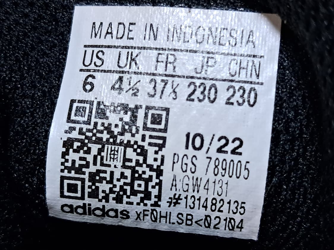 아디다스 스니커즈 230 상품이미지9