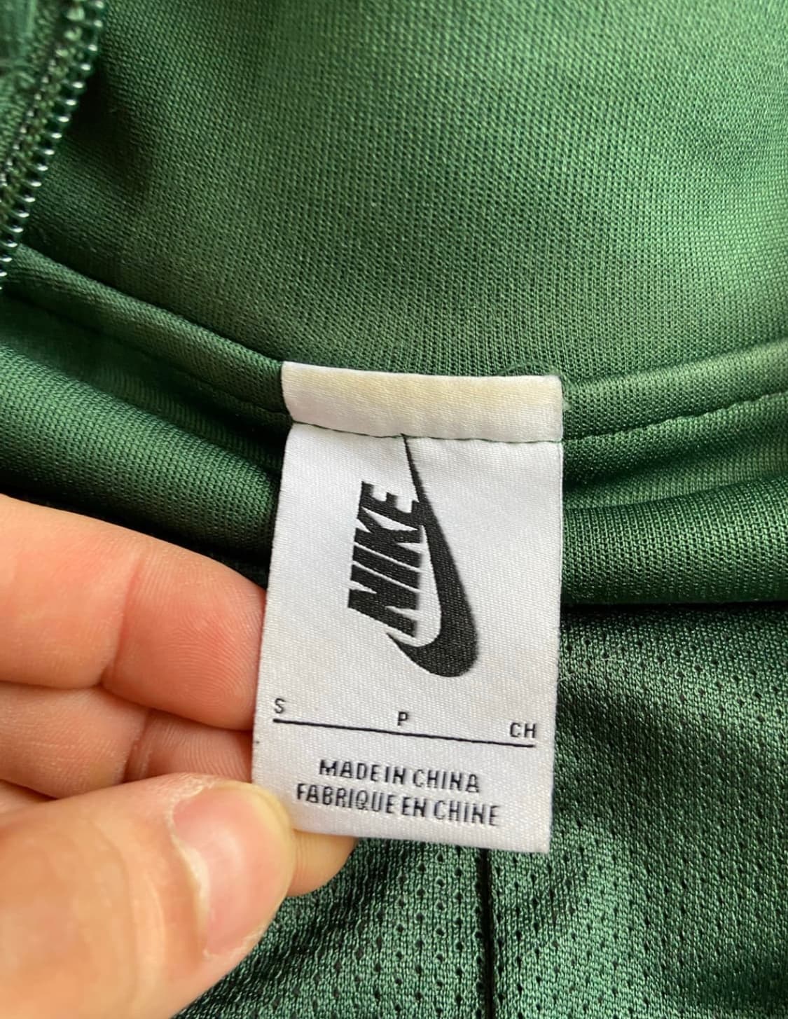 나이키 마틴로즈 트랙자켓 상품이미지5