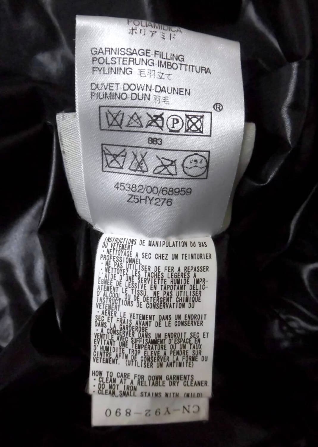 요지 야마모토 x 몽클레어 레이디스 다운자켓 상품이미지9