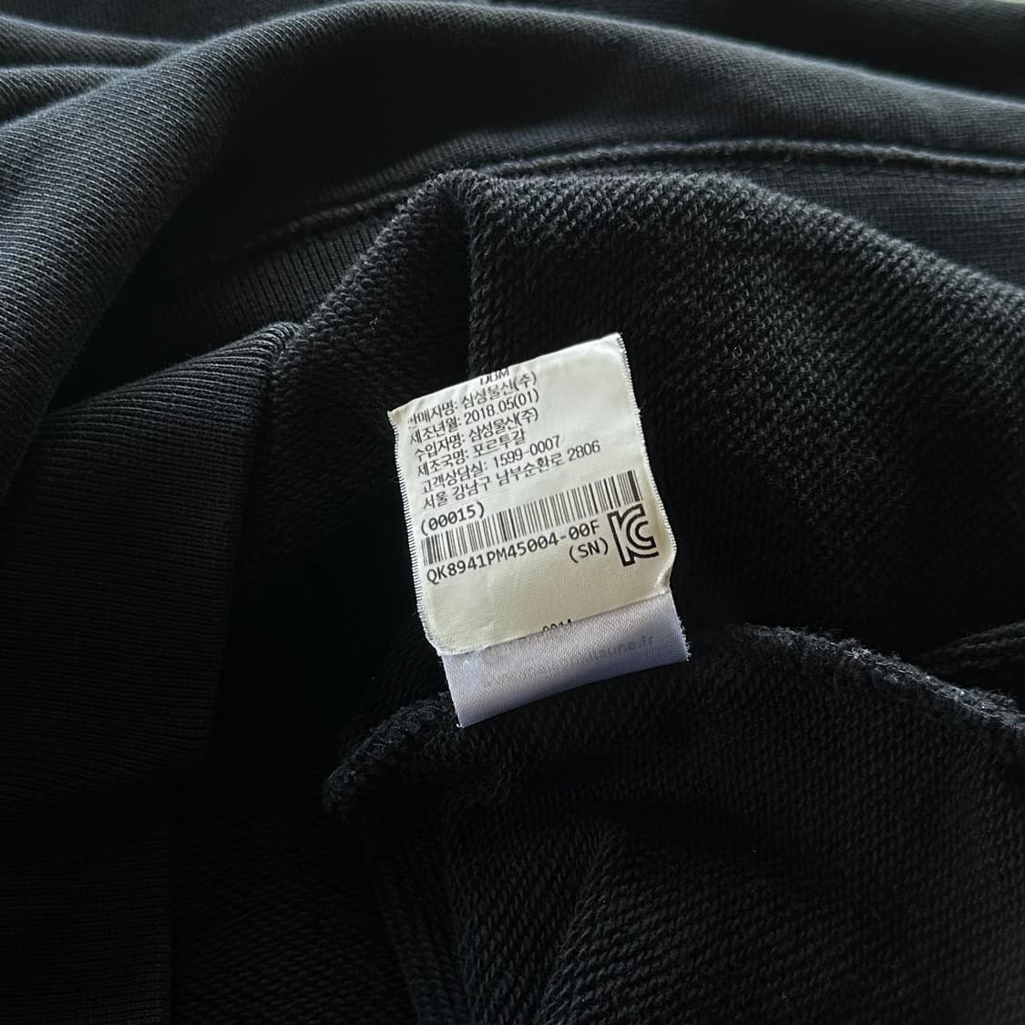 [XL]메종키츠네 폭스헤드 블랙 맨투맨 상품이미지8