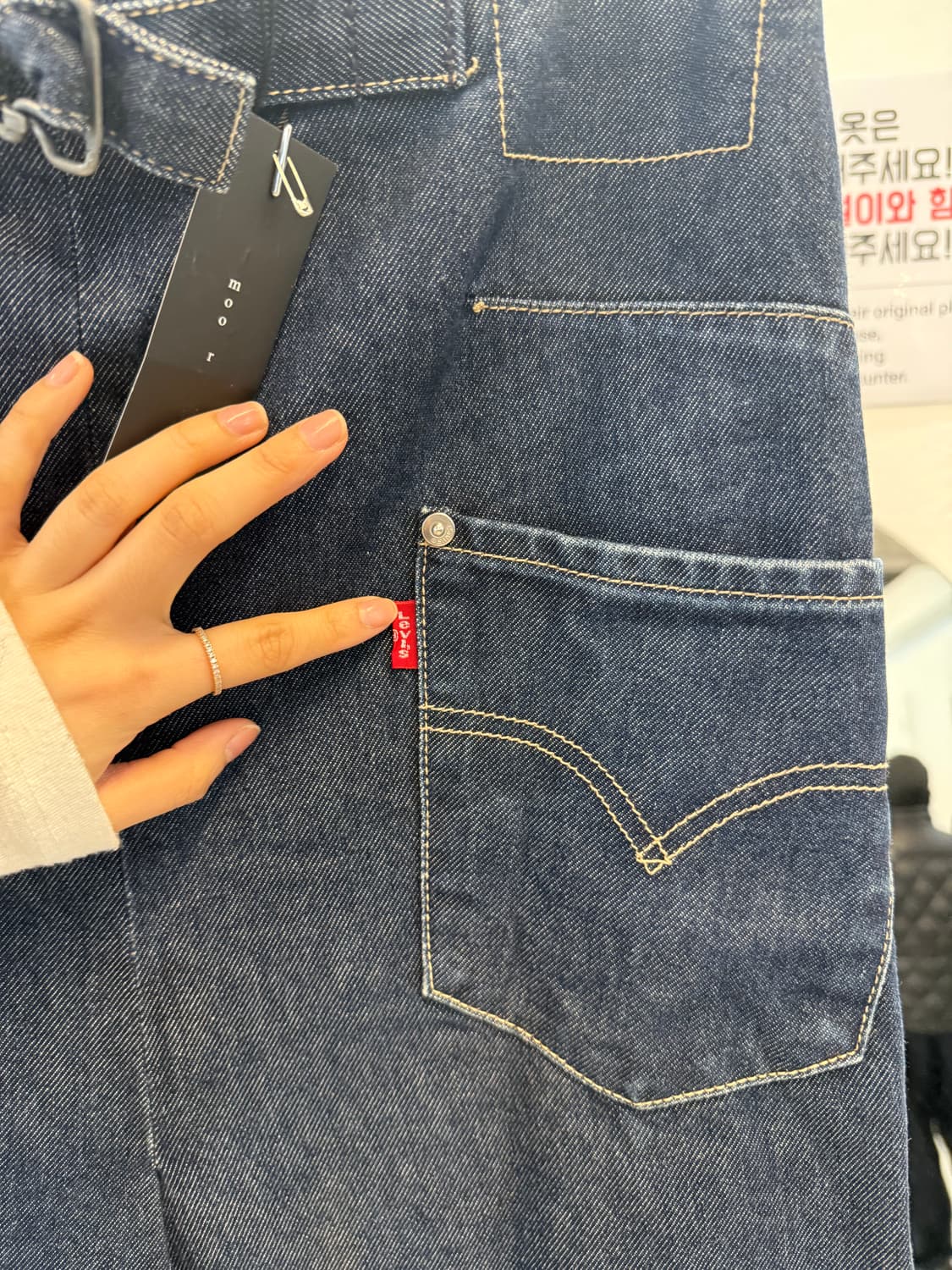 Levi‘s engineered sk indigo   상품이미지6