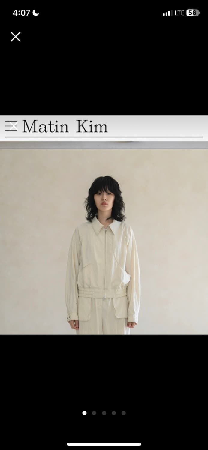 마뗑킴 아이보리 봄버자켓 상품이미지1