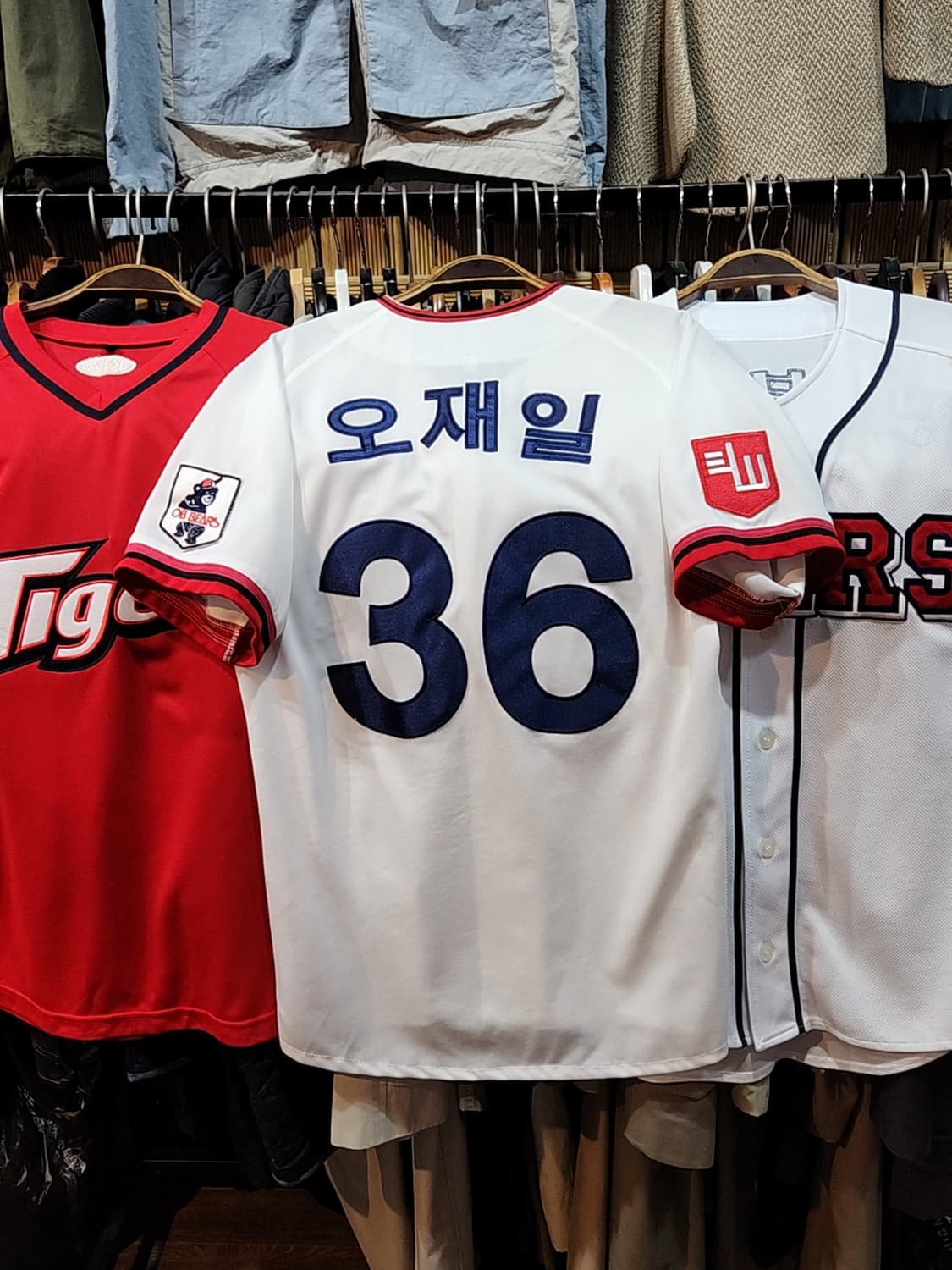 (95) 오비베어스 유니폼 반팔 OB 오재일 마킹 야구져지  상품이미지5