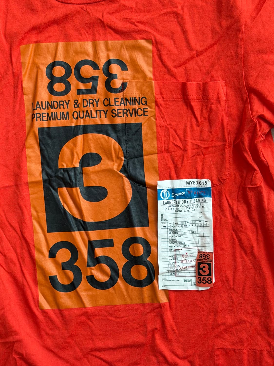 반팔 L 상품이미지3