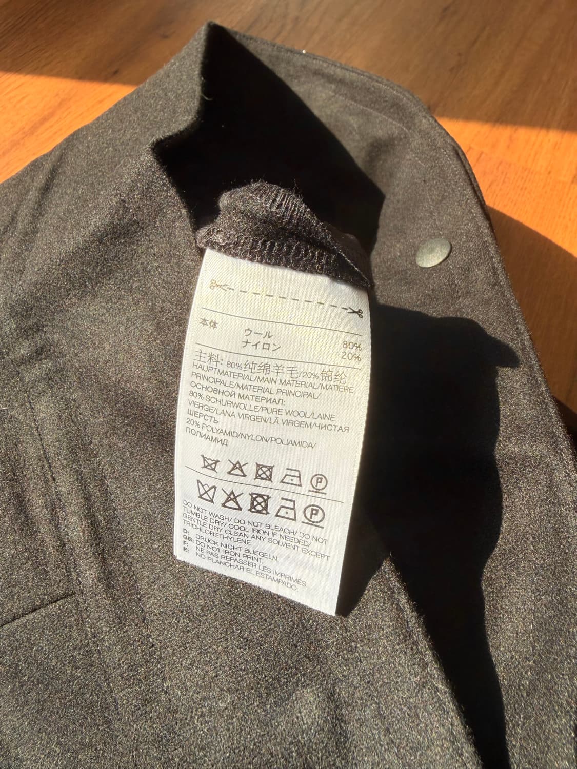 요지야마모토 Y-3 울 헤비 하카마 팬츠 상품이미지10