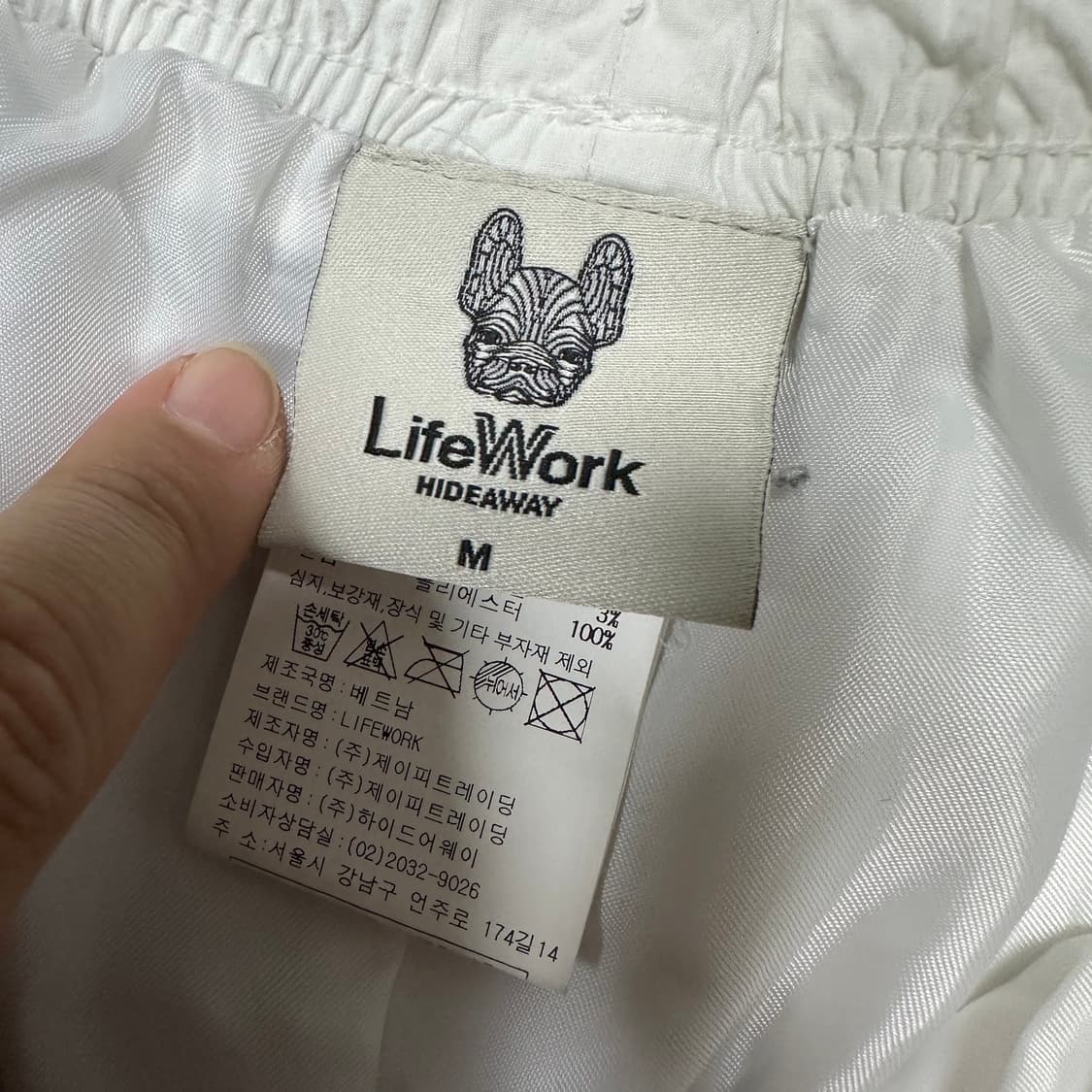 ✨ (바배) 라이프워크 나일론 카고 조거 화이트 팬츠 상품이미지5