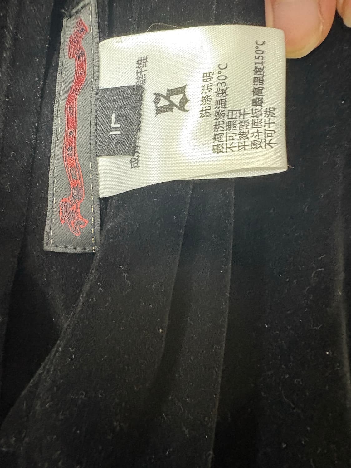 양면 스카쟌 상품이미지5