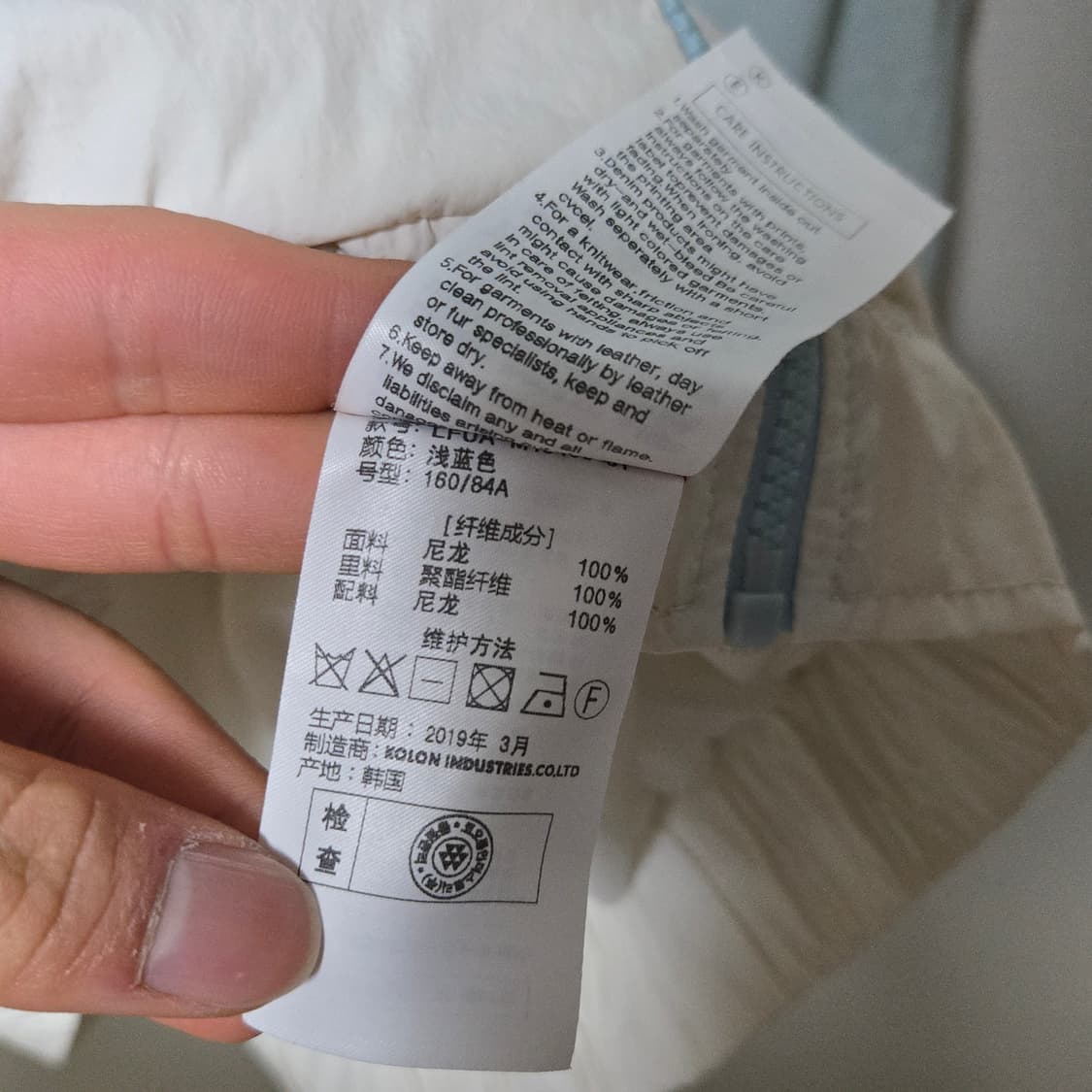 럭키슈에뜨 바람막이 자켓 / 여성 자켓/ 여자 바람막이 상품이미지5