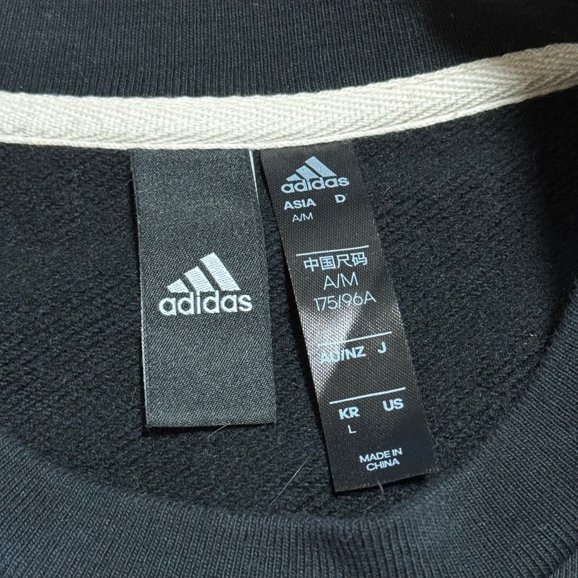 [L] 아디다스 인터널 크루 맨투맨 상품이미지5