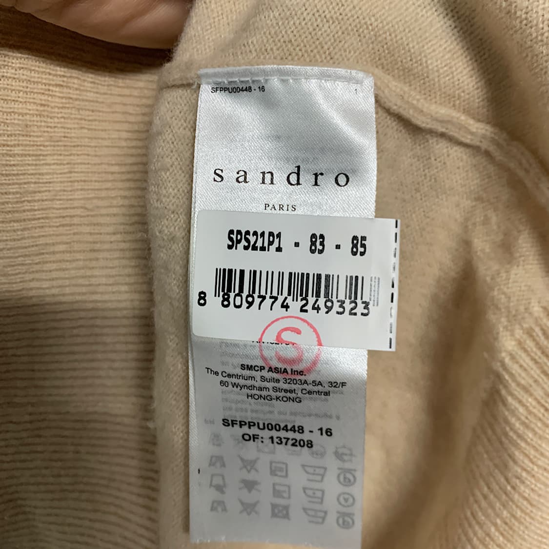 산드로 여성 울 캐시미어 혼방 브이넥 니트 2 상품이미지4