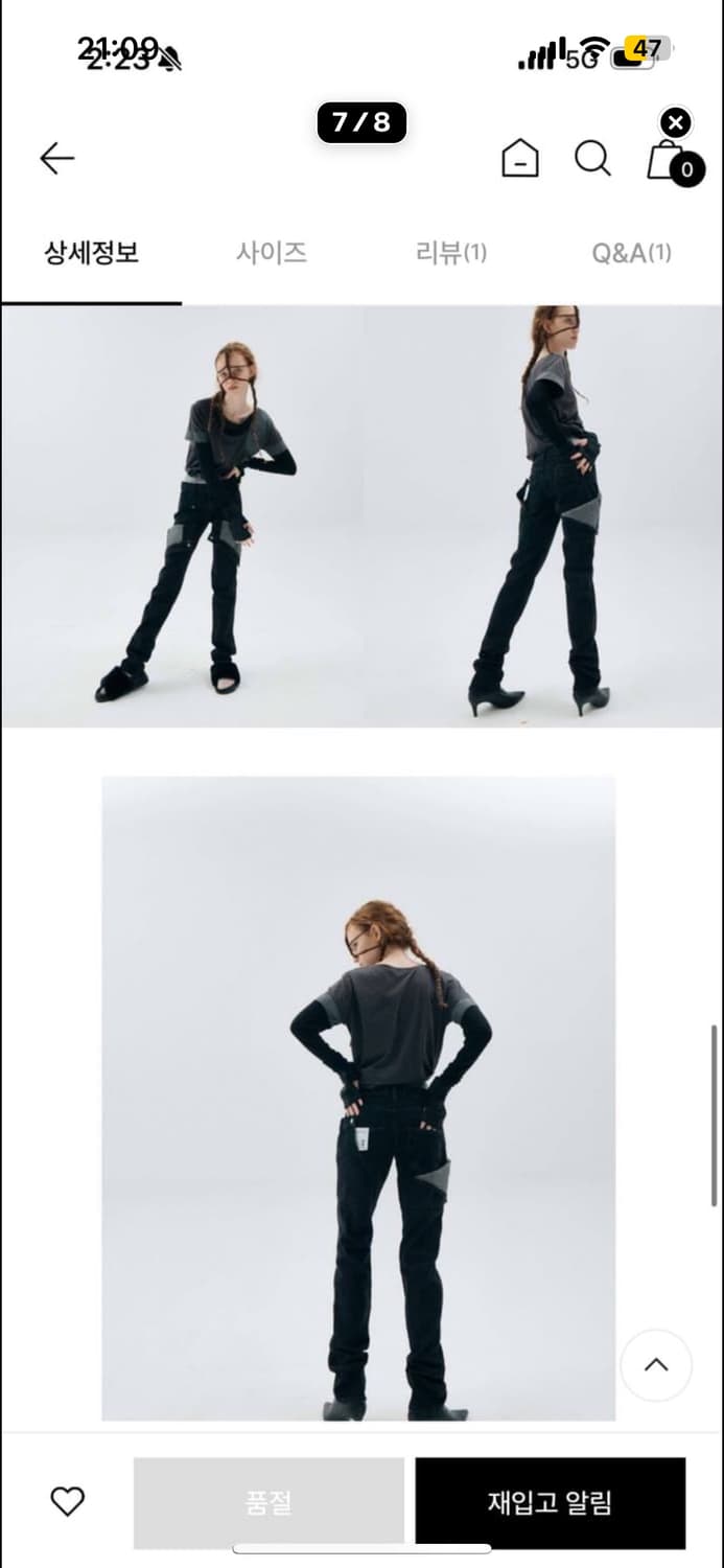 Double waist denim trousers 상품이미지2