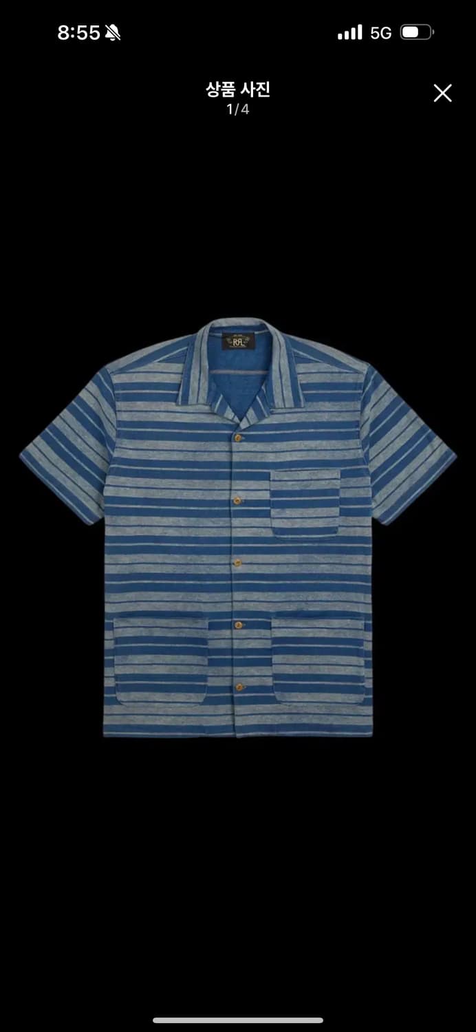 Rrl 인디고 스트라이프 셔츠 L 상품이미지1