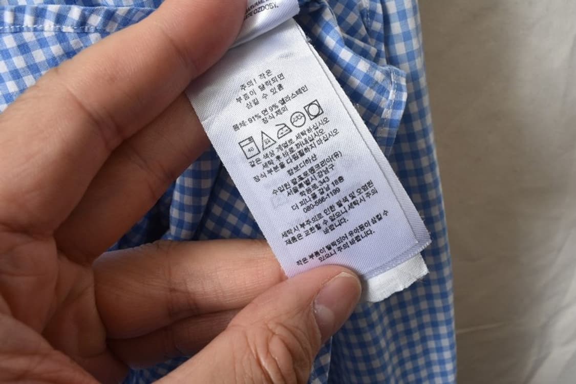 폴로 랄프로렌 큐알 체크 셔츠 M0394 상품이미지7