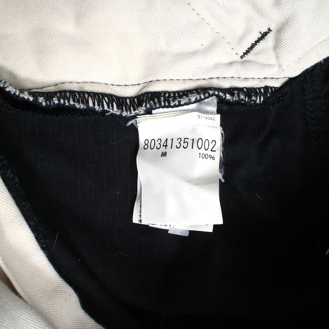 NIGEL CABOURN 상품이미지8