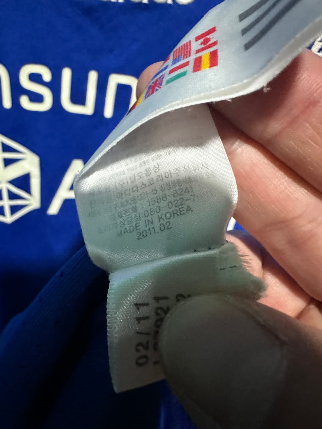 아디다스 수원삼성 11시즌 싸인 박종진105 상품이미지8