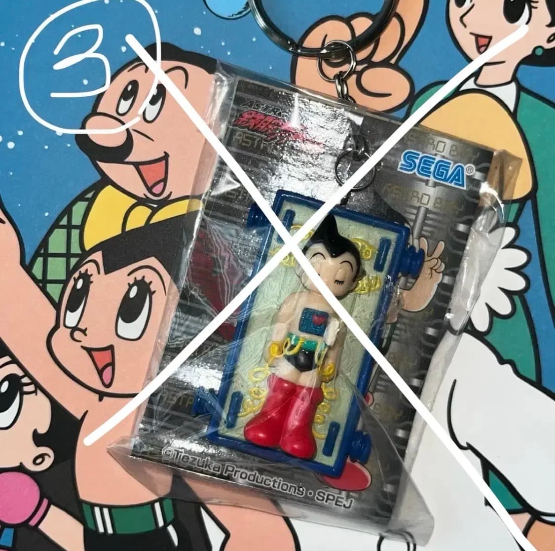 미개봉) 고전 아톰 키링 5종 상품이미지4