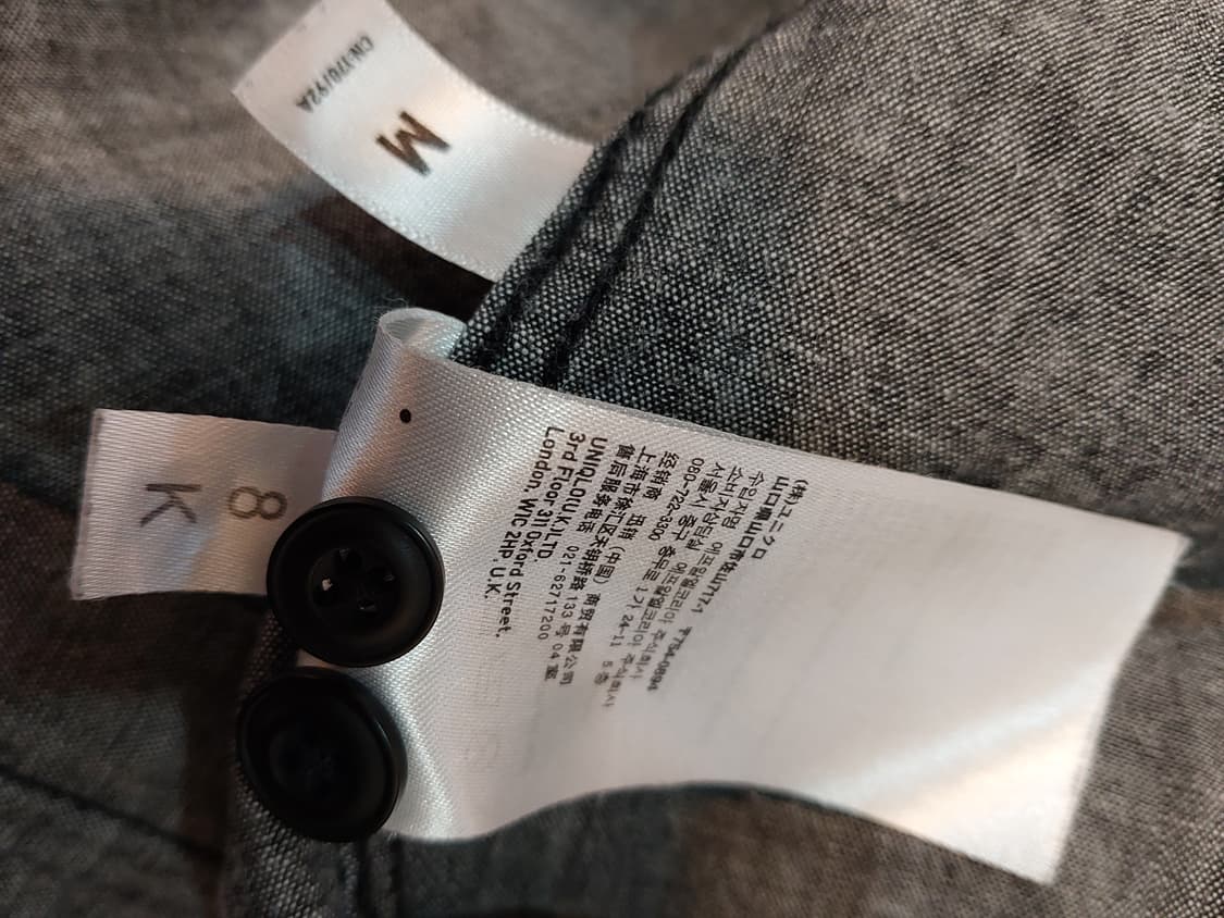 유니클로 샴브레이 워크 셔츠 M
사이즈 택포 1만4천원 상품이미지7