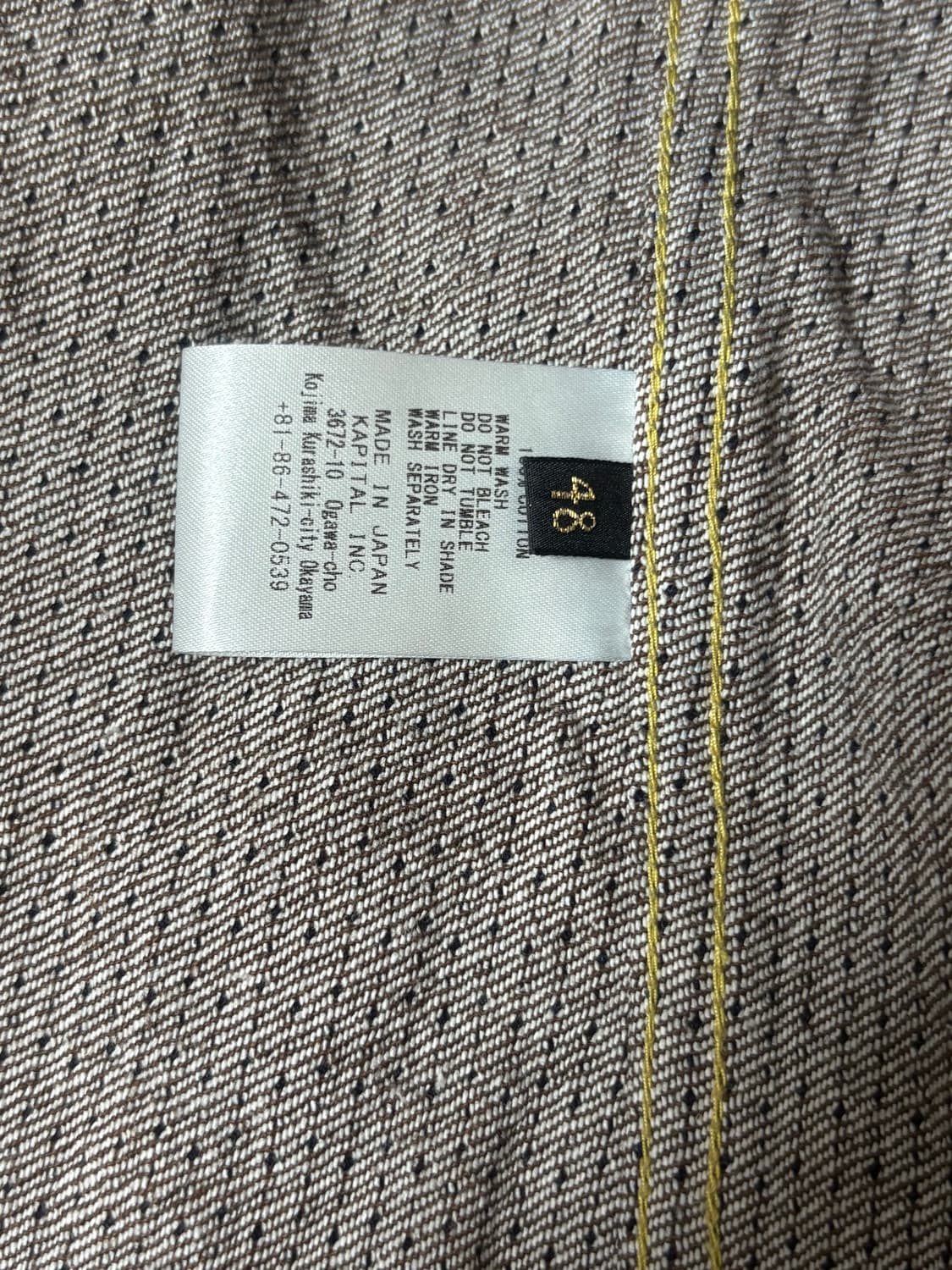 캐피탈 센츄리 데님 웨스터너 자켓 No.5 (48) 상품이미지3