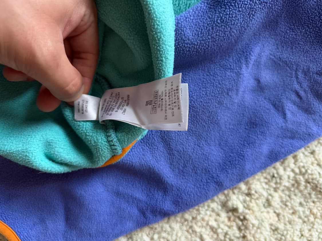 [M] 파타고니아 신칠라 상품이미지5