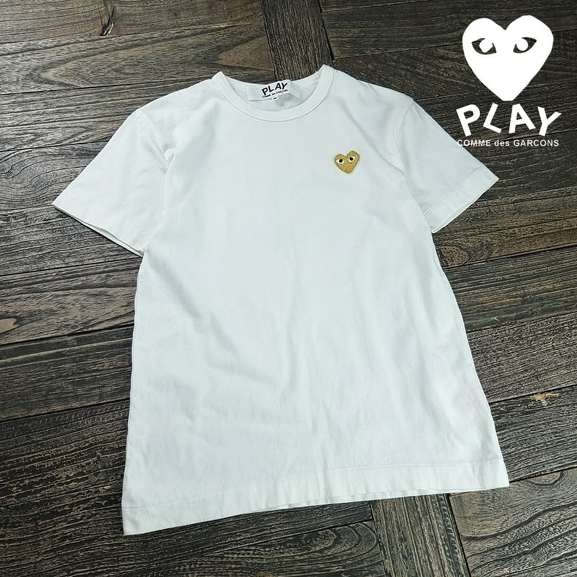 [꼼데가르송] 골드 와펜 하트 로고 반팔티 화이트 P01633 상품이미지1