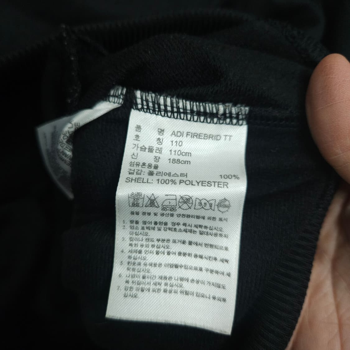 아디다스 파이어버드 110 블랙 상품이미지5