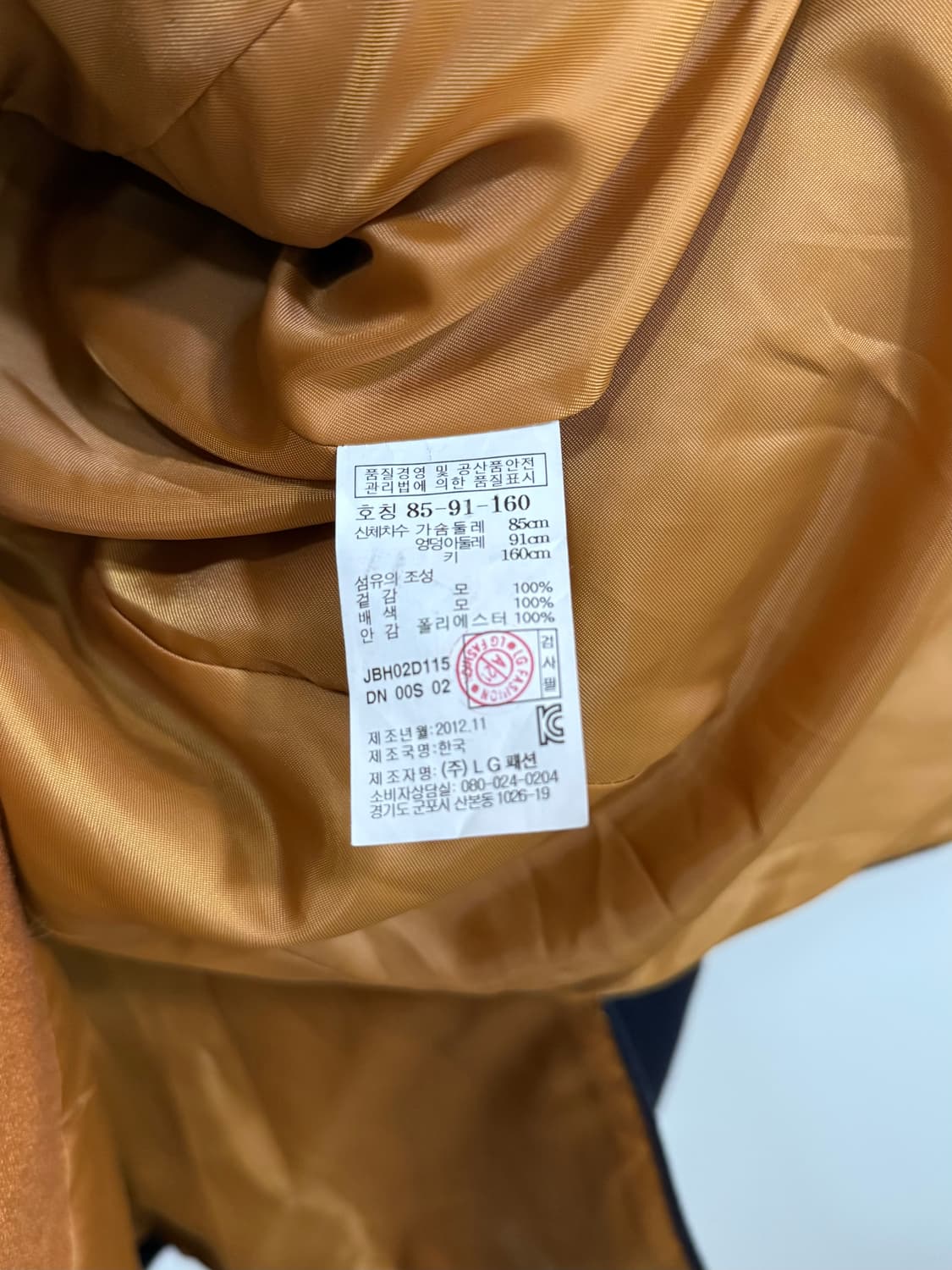 질바이질스튜어트 블랙 코트 정품 상품이미지5