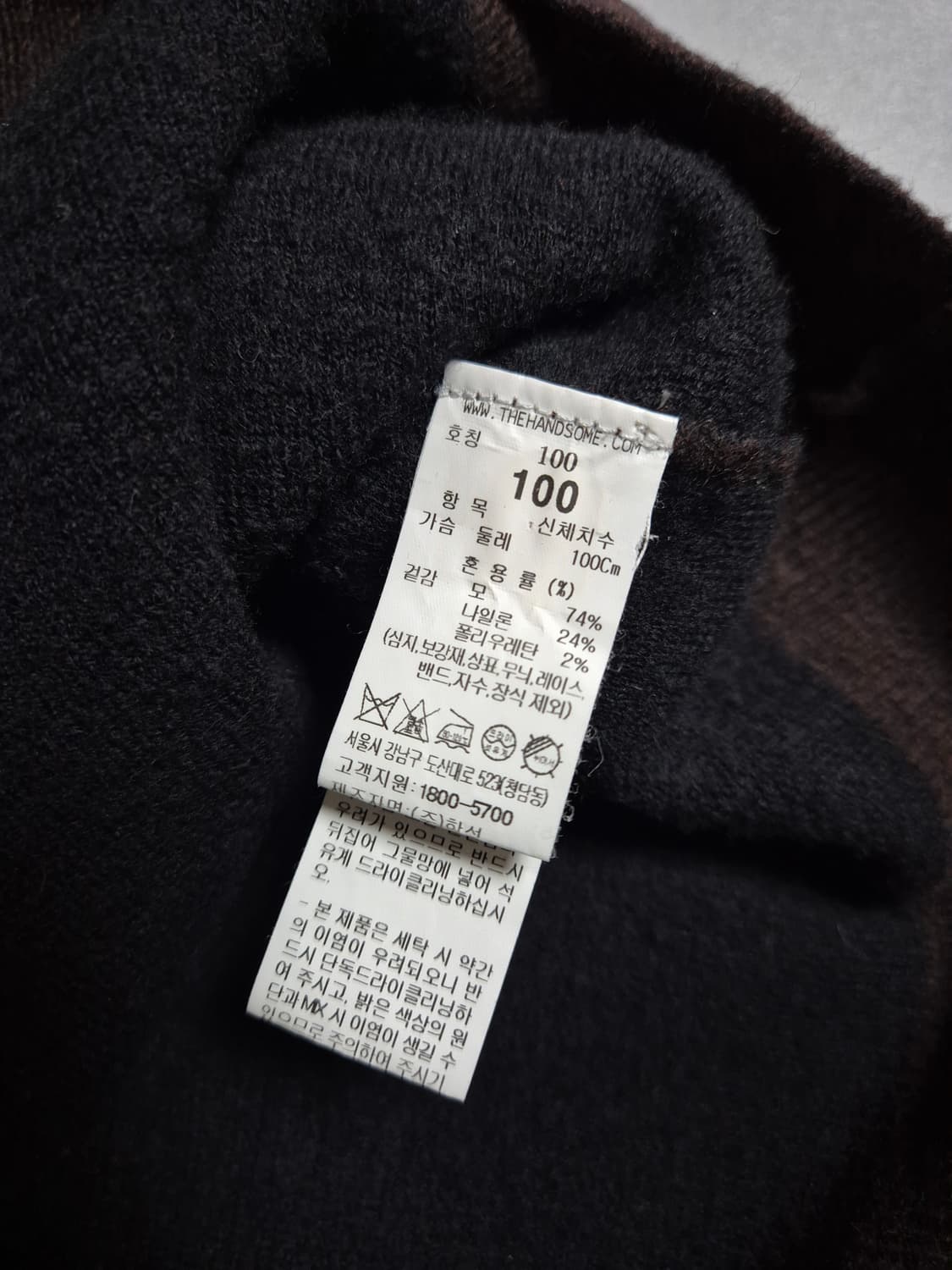 시스템옴므 울 니트 100 다크브라운 상품이미지5