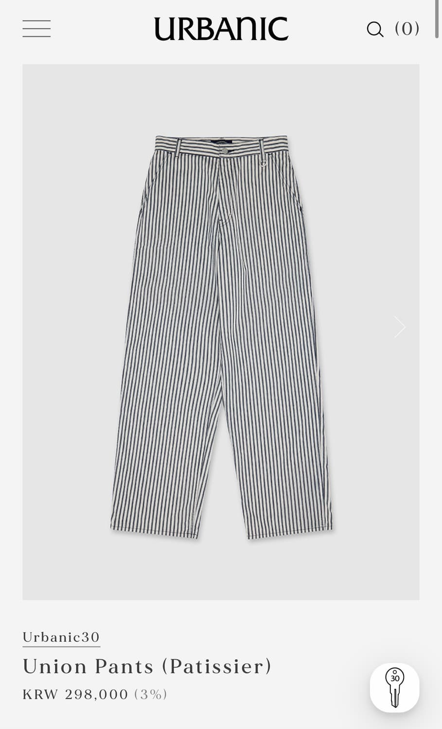 얼바닉 유니온팬츠 새상품 상품이미지1