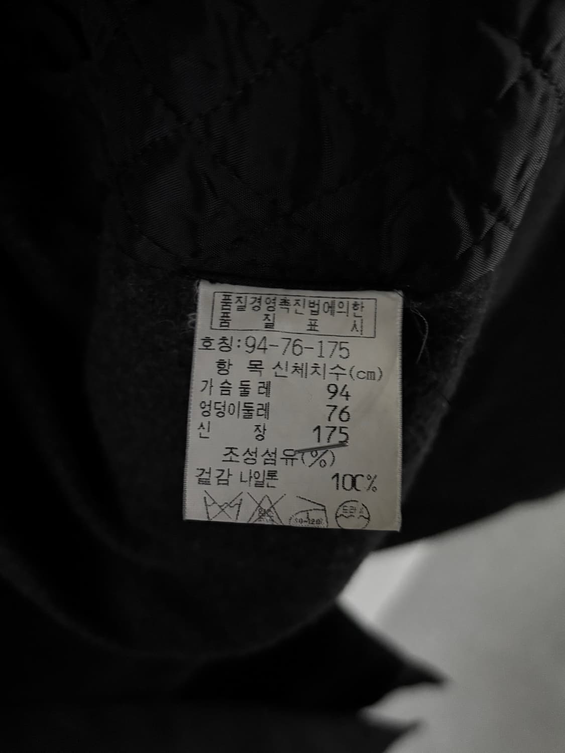 로프트 90‘s 트윌 더블 코트 상품이미지10