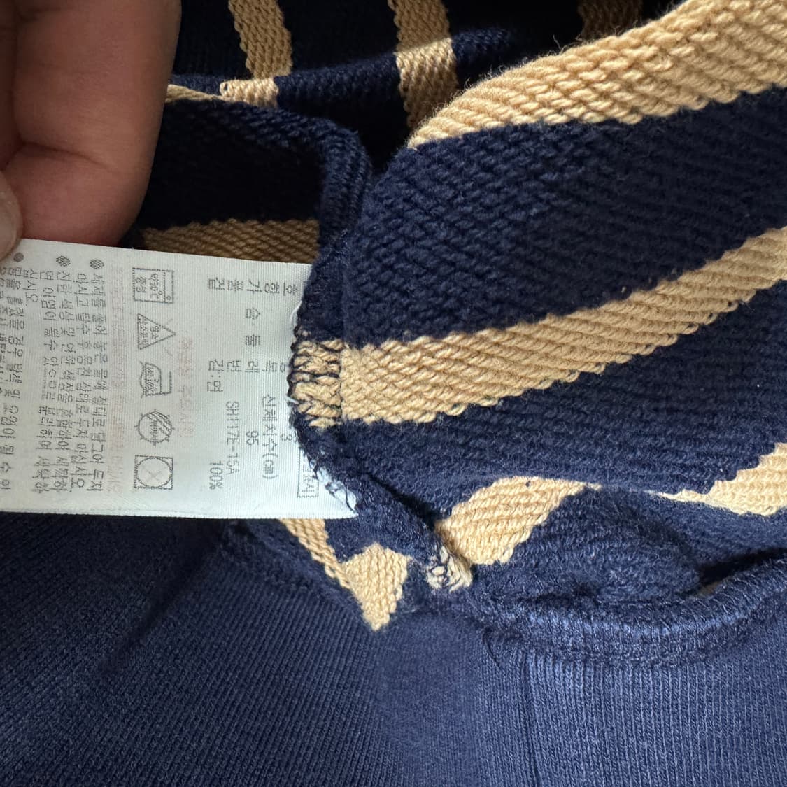 라코스테 스트라이프 맨투맨 3 (95) 사이즈 상품이미지3