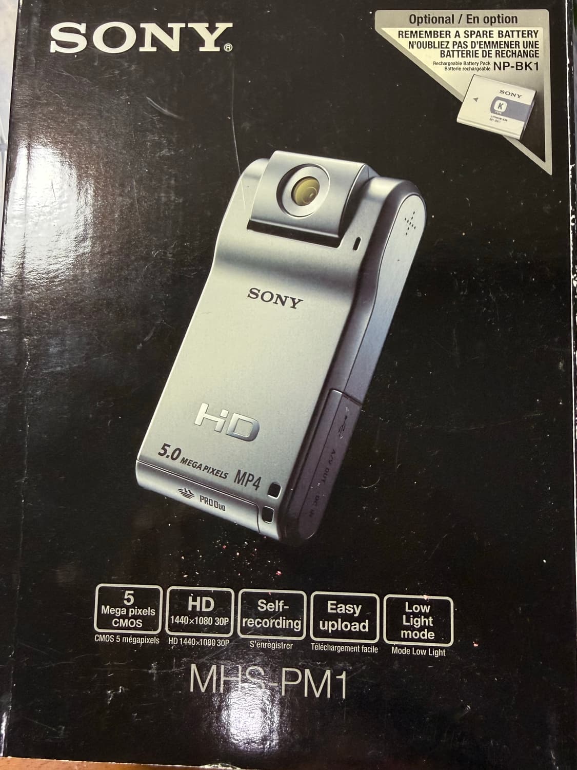 박스품) Sony webbie mhs-pm1 소니 빈티지 디카 캠코더 상품이미지7