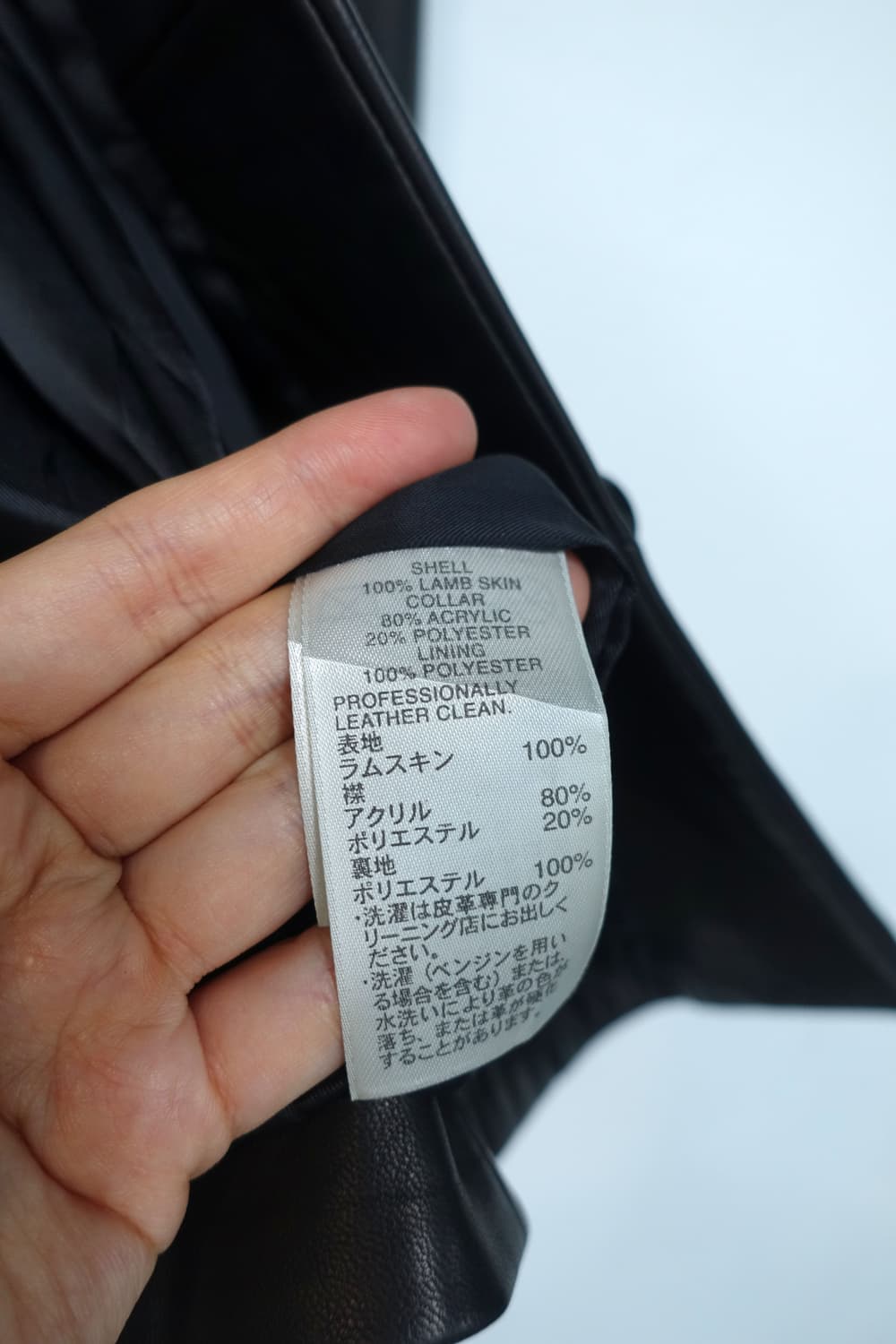 ENTRA  레더 자켓 상품이미지8
