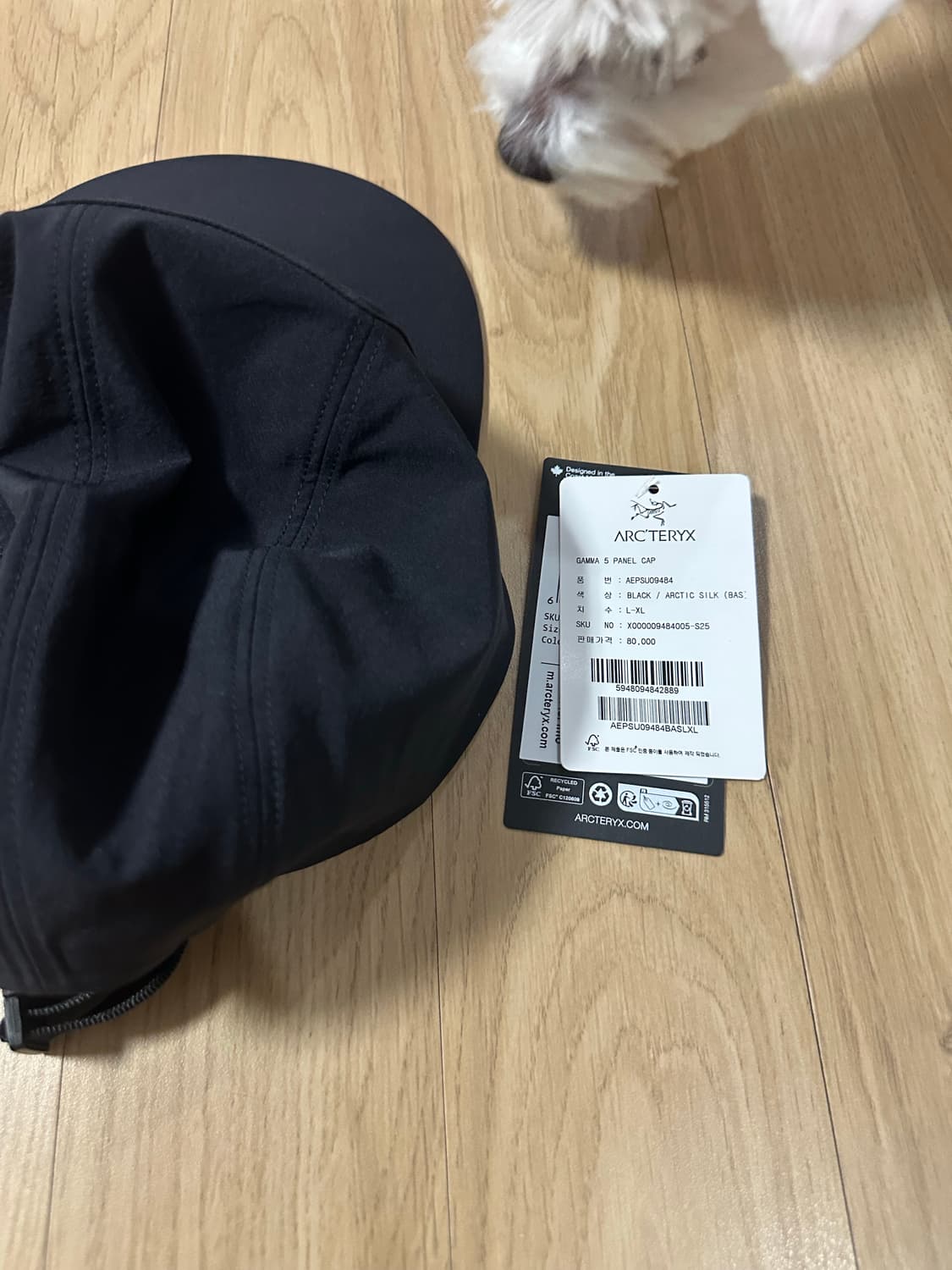 [판매] 아크테릭스 감마 5패널 캡 블랙 아크틱 실크 새제품  상품이미지4