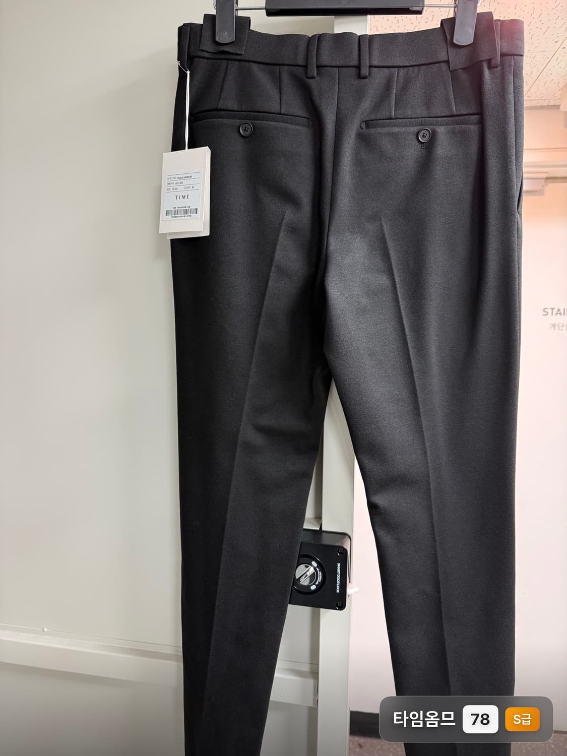 타임옴므 수트 블랙 미착용 상품이미지4