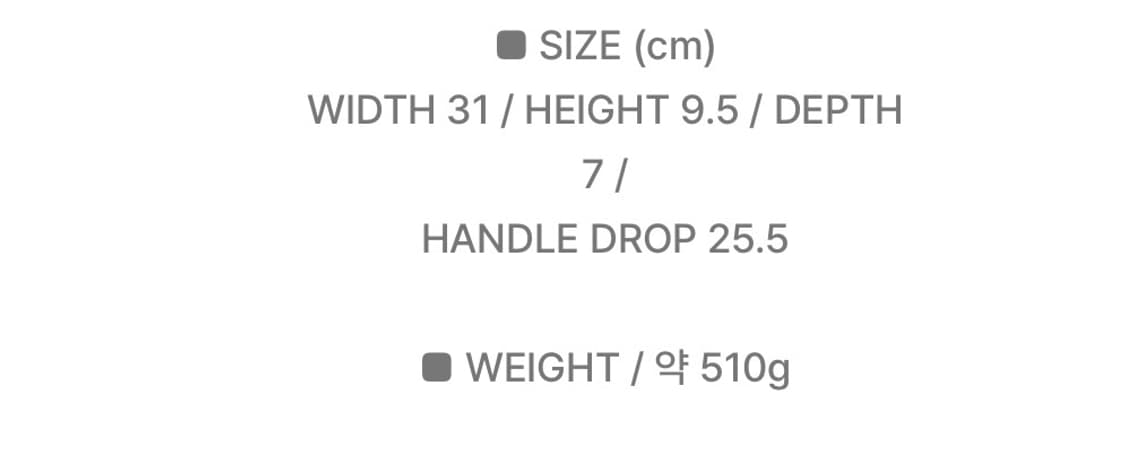 오소이 보트 와이드 미니백 아이보리 상품이미지3