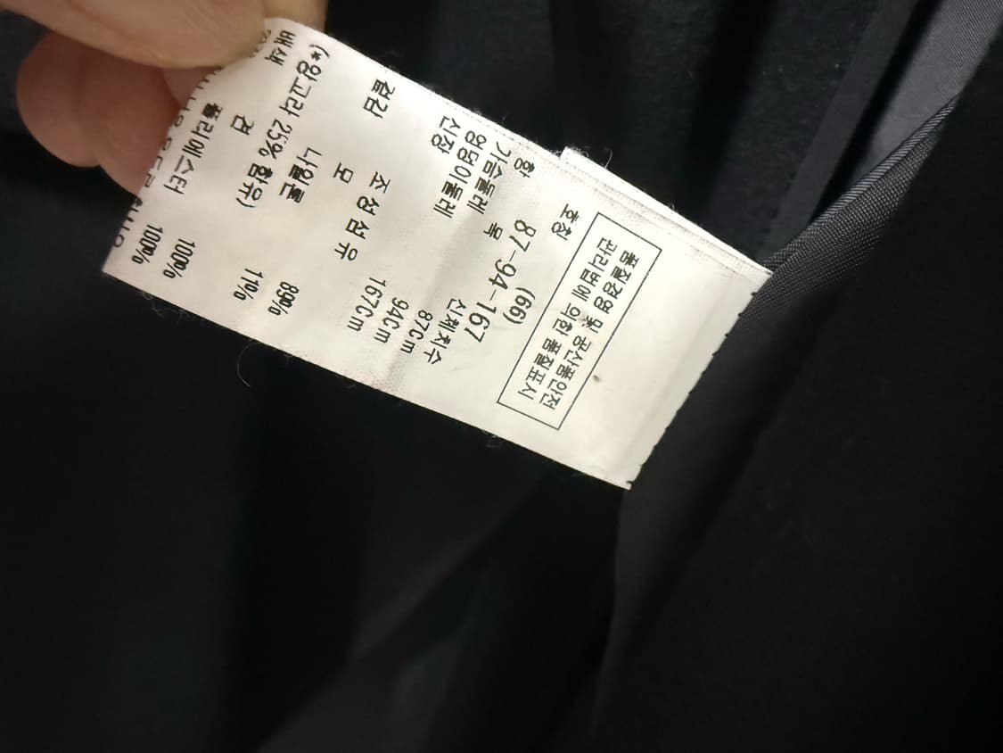 모조에스핀 블랙 코트 66 상품이미지3